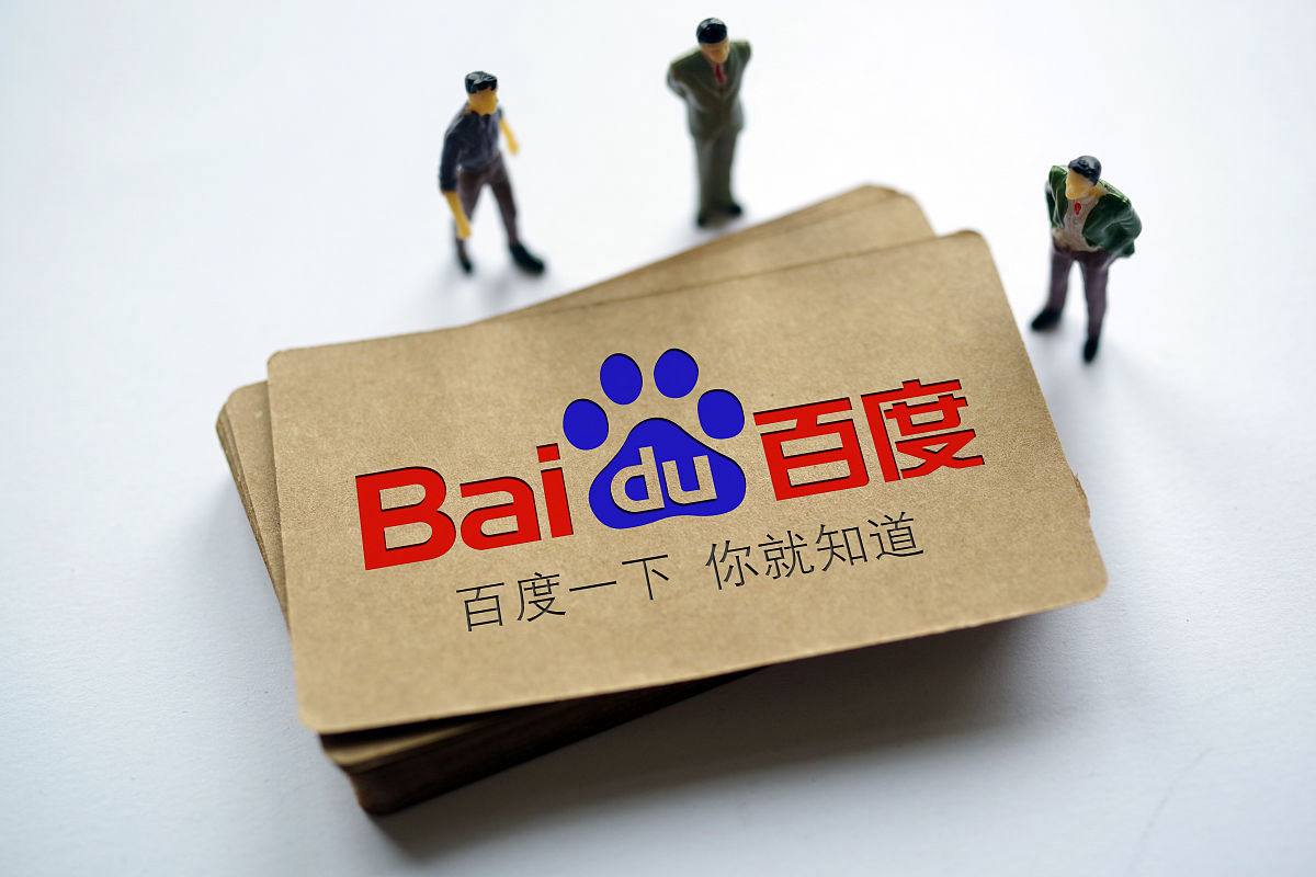 开元596棋app下载v97.4.19.92.5 安卓版 3 开元596棋app下载v17.2.79.23.4 安卓版 3